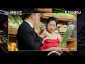 粉蔥和青蔥有什麼差別？全聯先生告訴你｜料理之王 cooking｜ep3