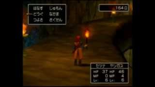 レベルを上げて物理で殴る[DQ8]　２