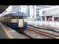 【中央本線】115系300番台豊田車　甲府駅回送発車　【m9編成 m8編成】