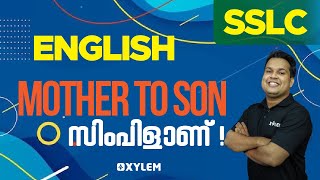 SSLC English - Mother To Son - സിംപിളാണ് ! | Xylem SSLC