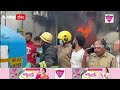 medchal fire accident మేడ్చల్ లో అగ్నిప్రమాదం..నీళ్ల ట్యాంకర్లతో తిప్పలు abp desam