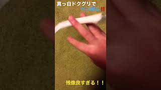 【ペン回し】真っ白Dr.gripでペン回ししてみた‼️残像が良すぎる‼️‼️