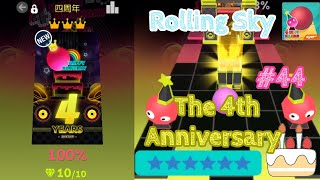 【ローリングスカイ】ステージ44(四周年) ,【Rolling Sky】Level 44(The 4th Anniversary)