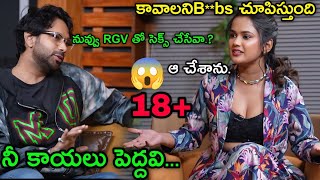 Ariyana glory  interview with bigg boss Aditya Om | Telugu Trolls | Js Trolls Adda