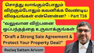 Draft a Strong Sale Agreement & Protect Your Property Deal - Do's & Don'ts in Purchasing Property