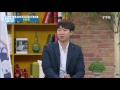 만나고 싶은 사람 천재 프로게이머의 새로운 도전 이윤열 ytn dmb