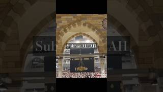#makkahh#subhanallah#youtube #shortsvideo