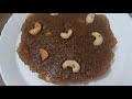 നേന്ത്രപ്പഴവും ശർക്കരയും വെച്ച് കിടിലൻ ഹൽവ halwa recipe