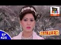 Baal Veer - बालवीर - Episode 425 - Playing A Trick