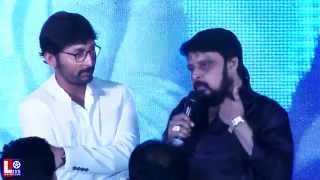 Director Vikraman Speech - Idhu Enna Maayam Movie Audio Launch Video | HD |