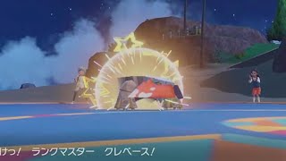 【氷統一SV】１月禁伝環境をアローラサンドパンとヒスイクレベースで駆け抜けます！【氷統一パ】【ホワイトキュレム】