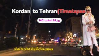 Iran 4k - night driving - Tehran Time lapse