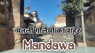 Streets of Mandawa | Mandawa Fort | Chowkhani Double Haveli #rajasthan