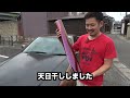 【塗装剥がれ】diyカーラッピングしたら浮きまくりで大事故‼︎gtr r34