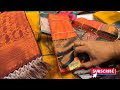 Shree Devi Textiles Coimbatore ன் Colour Full Saree Collections Diwali Collections