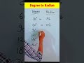 Degree to radian conversion #shorts #shortsfeed #youtubeshorts #maths #degree #radiant #conversion