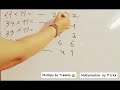 Trick of Multiplication by 11 | Kavita Math's Classes