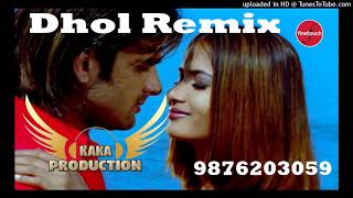 Suhe Suhe Chere Waleya Dhol mix Ver Nachhatar Gill KAKA PRODUCTION Punjabi Old Remix Rai PRODUCTION