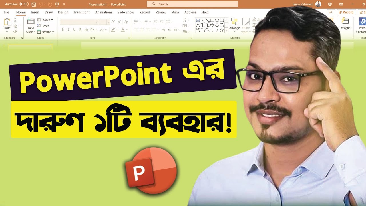 Ms Powerpoint Important Tips For You ёяшг Powerpoint Tips And Tricks Youtube