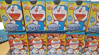 チョコエッグ ドラえもん BOX開封動画 出るか？シークレット