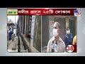 দাসপুরে নদীর গর্ভে তলিয়ে যেতে বসেছে ২৫টি দোকান কেন daspur river landslide news