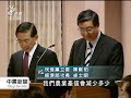 20130325公視中晝新聞 台灣加入tpp 農損估達24.42億美元