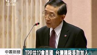 20130325公視中晝新聞-台灣加入TPP 農損估達24.42億美元