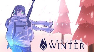 もうだいぶ涼しいけど涼みに行くよ【project winter】2021.11.