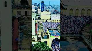 বাইতুল মোকাররম জুমার দৃশ্য #religion #shortvideo #quran #jummamubarak #azan #prayer