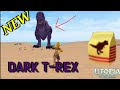 Utopia Origin: Taming Dark T-REX |Cara Mendapatkan T-Rex (Food Material And Location)