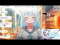 【朝活】お名前呼びます！朝の癒しをお届けします✨【 新人vtuber 初見さん大歓迎】