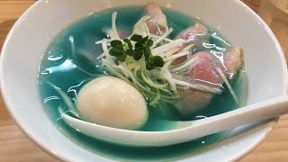 鴨清湯青 吉法師の今月限定ラーメン【ラーメン好き動画】 ：ぬふふ.com