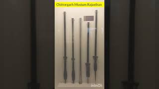 😱⚔️Chittorgarh ❤️‍🔥Musium ❤️‍🔥 ⚔️Rajasthan ⚔️🚩🚩 || #chittorgarh #maharanapratap #chittorgarhfort❤️‍🩹