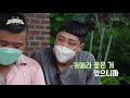 일꾼의 탄생 인생 2막을 찾아드립니다.. 어머니의 이성 친구를 찾아라 kbs 210924 방송