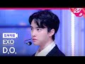 [입덕직캠] 엑소 디오 직캠 4K 'Cream Soda' (EXO D.O. FanCam) | @MCOUNTDOWN_2023.7.13