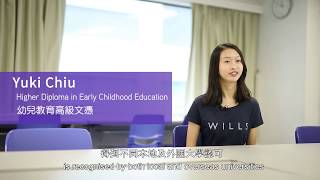 【著重提升學生嘅軟性技巧！】【Emphasis On Your Soft Skills Enhancement!】