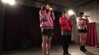 2020.01.13  仙台flavor「フレッシュパーティVol.14」2020年NewYearLIVE後夜祭（一部）