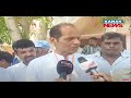 BJP Berhempur MP Candidate Pradeep Panigrahi Arrives At Polling Booth To Cast His Vote