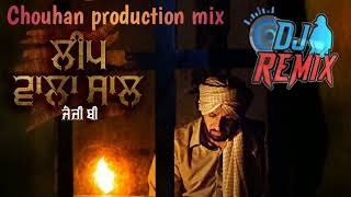 Leap Wala Saal remix song Jazzy B Chouhan production mix Punjabi Song