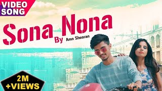 सोना नोना | Sona Nona - Gold Digger Song | Aman Sheoran | New Haryanvi Songs | FFR Haryanvi