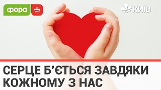 Купуєш сік - рятуєш життя маленького українця: благодійна акція від мережі \