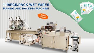 Automatic Wet Wipe Napkin Making Machine For 1-10pcs/pack Wipes