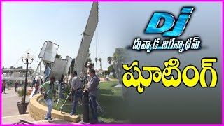 Duvvada Jagannadham Movie Making | Allu Arjun | Pooja Hegde | DJ Movie Shooting Spot