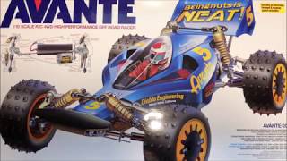 Tamiya Avante 2011 Unboxing