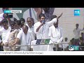 cm ys jagan about farmers at kalyanadrugam ysrcp election campaign public meetings ap elections