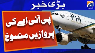 PIA flight schedule was interrupted, 7 flights canceled and several delays