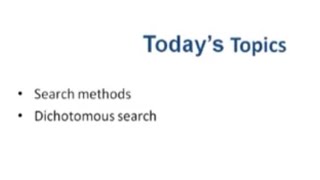 Optimization | MTH374 Lecture 15