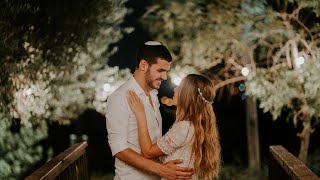 קליפ חתונה |  נגה וצור  Noga \u0026 Tzur Wedding Day