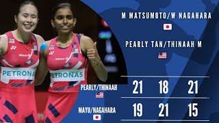 Pearly Tan/Thinaah Muralitharan 🇲🇾 Vs Mayu Matsumoto/Wakana Nagahara 🇯🇵