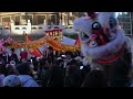 【4k】「龍舞＆獅子舞」横浜中華学校校友会国術団＠横浜春節祭2024 yokohama happy lanthanum festival 2024